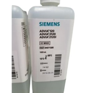 immagine descrittiva advia 120, advia 2120, ez wash