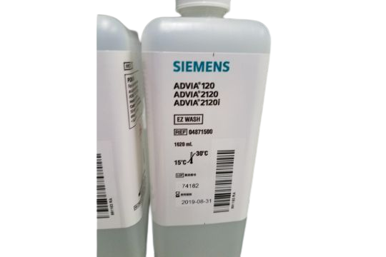 immagine descrittiva advia 120, advia 2120, ez wash