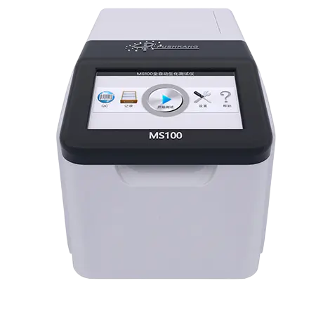 msc100v, analizzatore biochimico e coagulazione msc100v, analizzatore msc100v, test coagulazione veterinaria, analizzatore biochimico veterinario, strumento diagnostico veterinario compatto, analizzatore veterinario biochimica e coagulazione